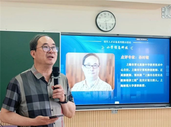 WDCM上传图片 WDCM上传图片