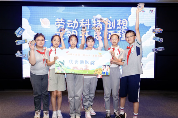 WDCM上传图片 WDCM上传图片