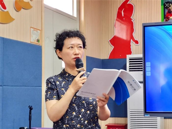 WDCM上传图片 WDCM上传图片