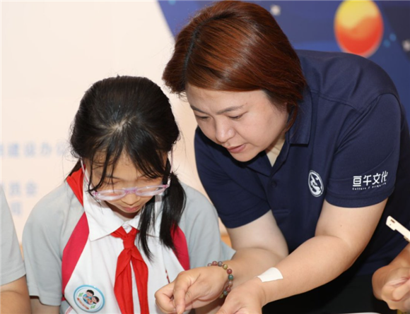 WDCM上传图片 WDCM上传图片