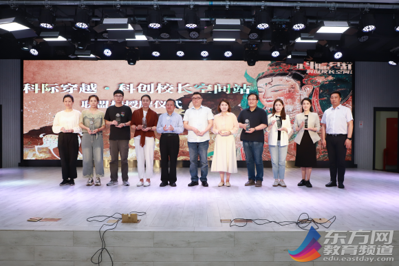 WDCM上传图片 WDCM上传图片