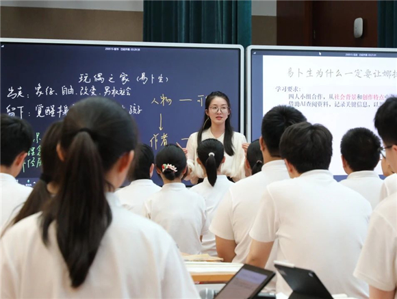 WDCM上传图片 WDCM上传图片