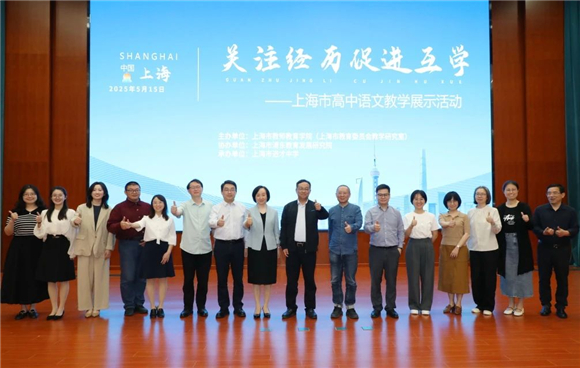 WDCM上传图片 WDCM上传图片