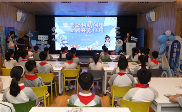 WDCM上传图片 WDCM上传图片