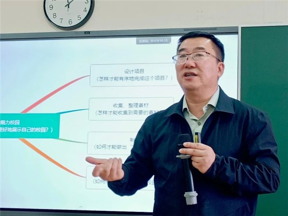 WDCM上传图片 WDCM上传图片