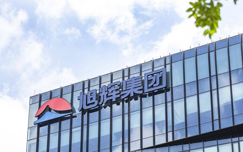 Xuhui Holdings Group的国内债券重组计划：7个债券的