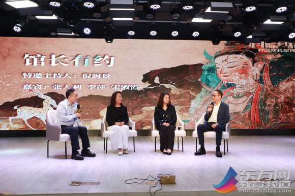 WDCM上传图片 WDCM上传图片