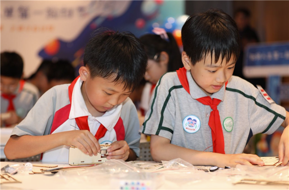 WDCM上传图片 WDCM上传图片