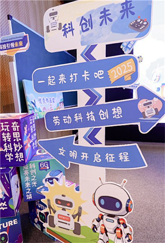 WDCM上传图片 WDCM上传图片