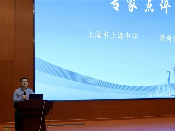 WDCM上传图片 WDCM上传图片