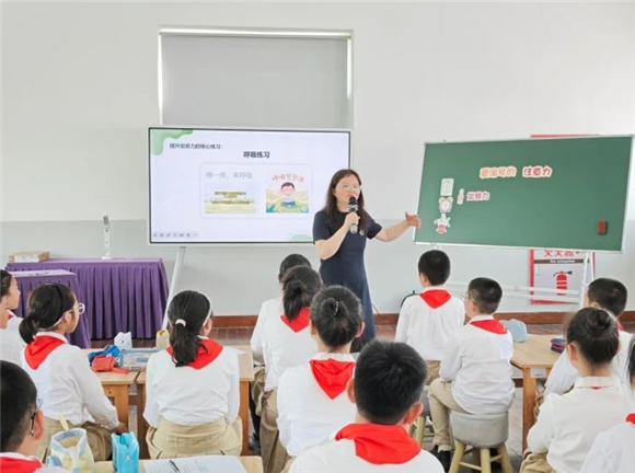 WDCM上传图片 WDCM上传图片