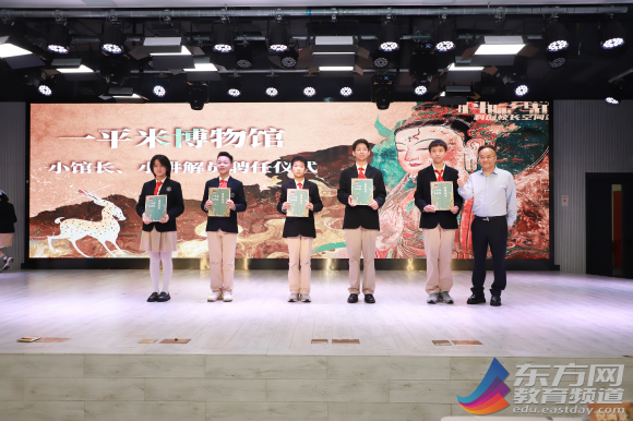 WDCM上传图片 WDCM上传图片