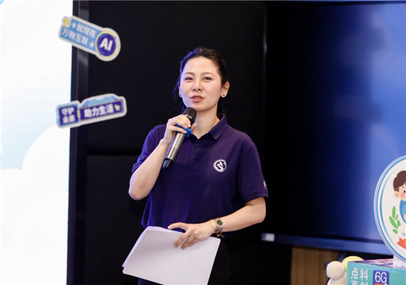 WDCM上传图片 WDCM上传图片