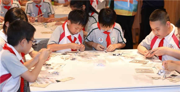 WDCM上传图片 WDCM上传图片