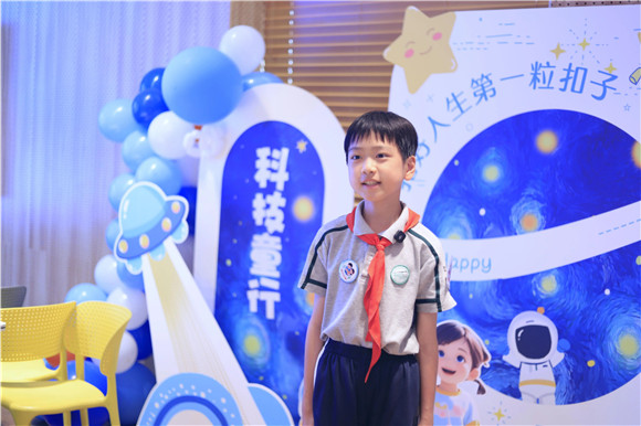 WDCM上传图片 WDCM上传图片