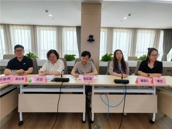 WDCM上传图片 WDCM上传图片