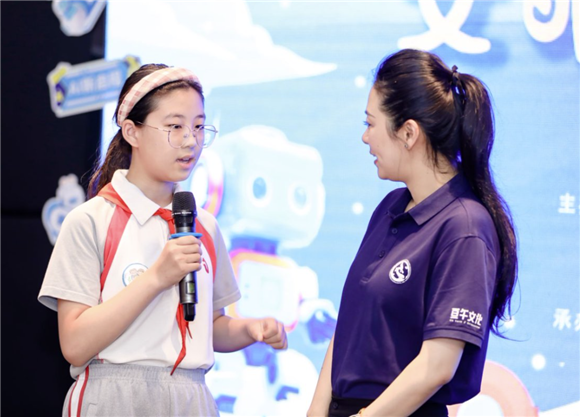 WDCM上传图片 WDCM上传图片