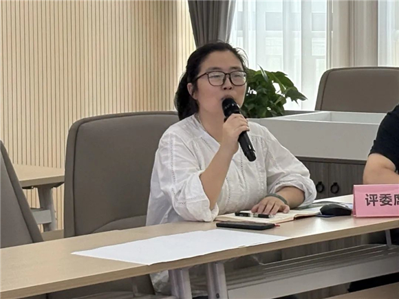 WDCM上传图片 WDCM上传图片