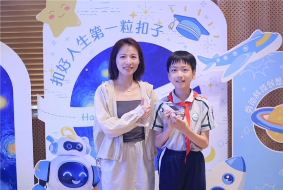 WDCM上传图片 WDCM上传图片