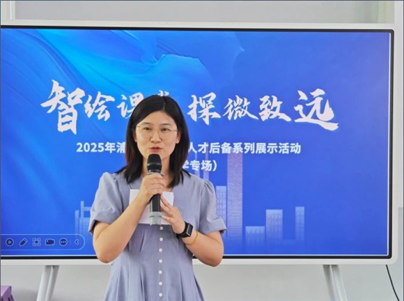 WDCM上传图片 WDCM上传图片