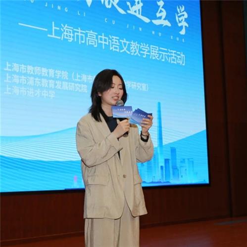 WDCM上传图片 WDCM上传图片