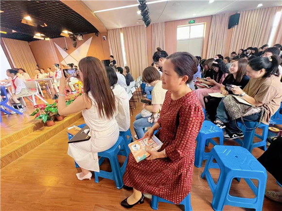 WDCM上传图片 WDCM上传图片