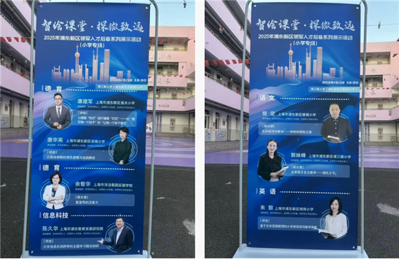 WDCM上传图片 WDCM上传图片