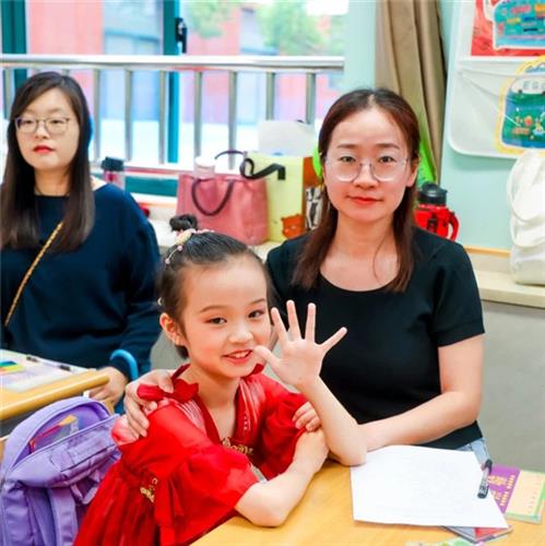 WDCM上传图片 WDCM上传图片