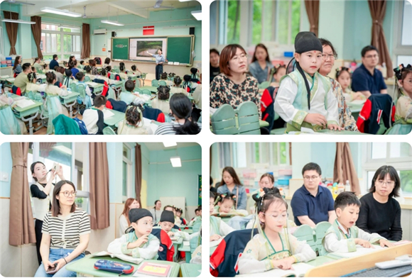 WDCM上传图片 WDCM上传图片