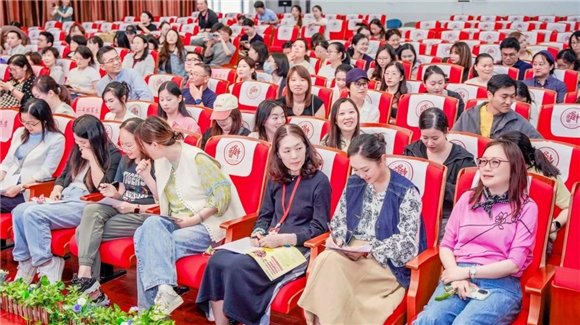 WDCM上传图片 WDCM上传图片