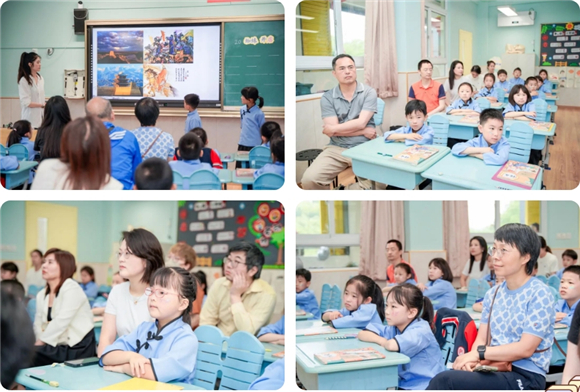 WDCM上传图片 WDCM上传图片