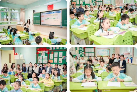 WDCM上传图片 WDCM上传图片