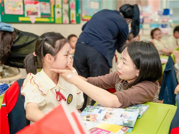 WDCM上传图片 WDCM上传图片