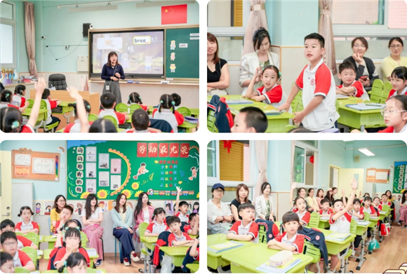 WDCM上传图片 WDCM上传图片