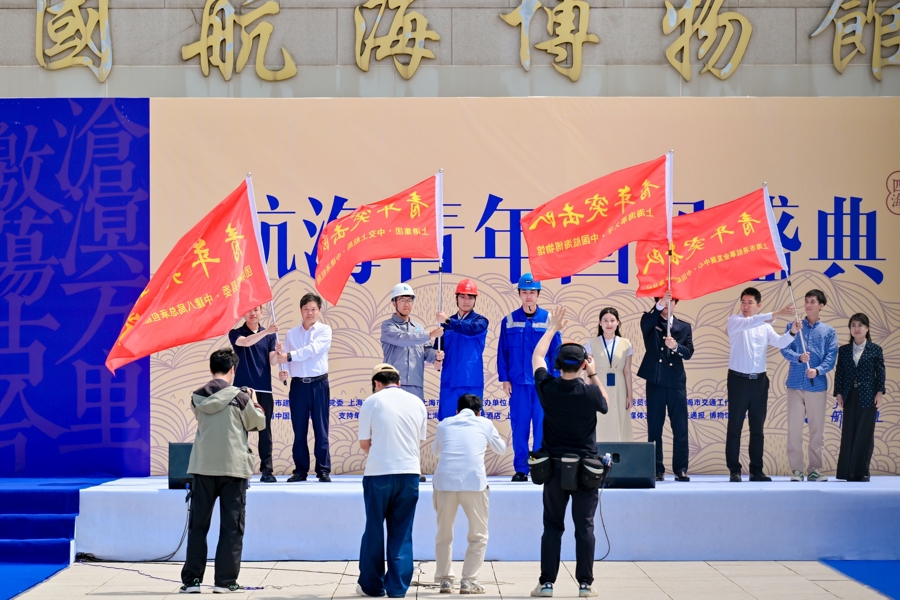 在Shanhai Jing中，圣洁的动物是什么样的？中国导