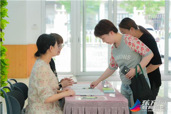 WDCM上传图片 WDCM上传图片