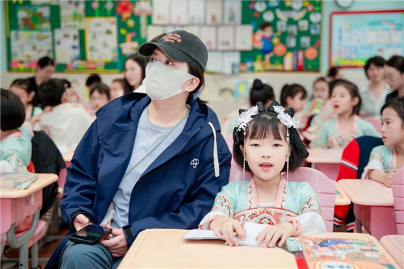 WDCM上传图片 WDCM上传图片