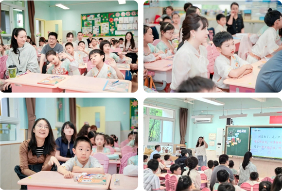 WDCM上传图片 WDCM上传图片