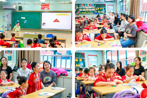 WDCM上传图片 WDCM上传图片