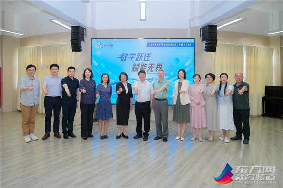 WDCM上传图片 WDCM上传图片