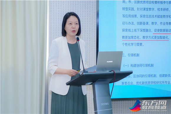 WDCM上传图片 WDCM上传图片