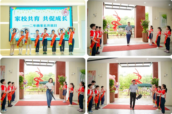 WDCM上传图片 WDCM上传图片