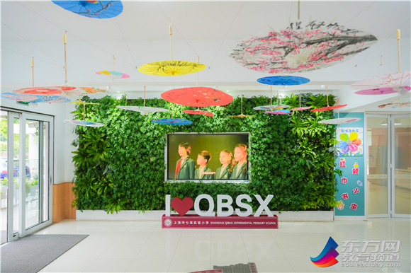 WDCM上传图片 WDCM上传图片