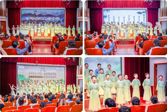 WDCM上传图片 WDCM上传图片