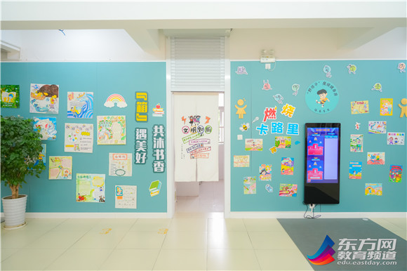 WDCM上传图片 WDCM上传图片