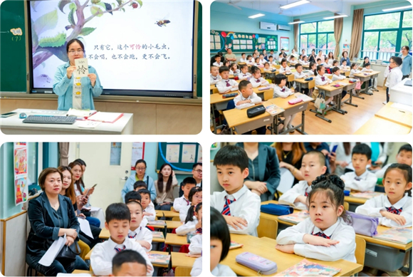 WDCM上传图片 WDCM上传图片