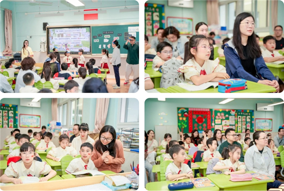 WDCM上传图片 WDCM上传图片