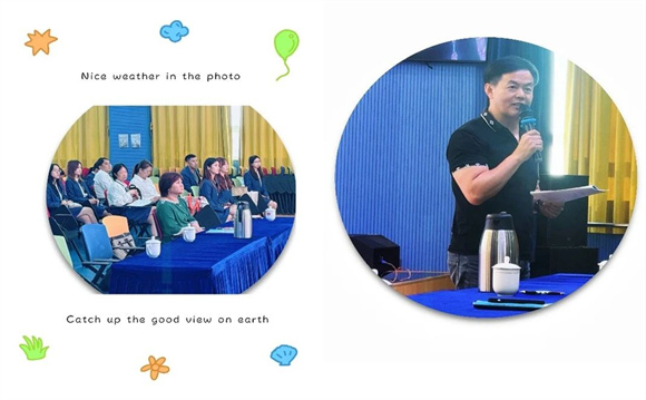 WDCM上传图片 WDCM上传图片