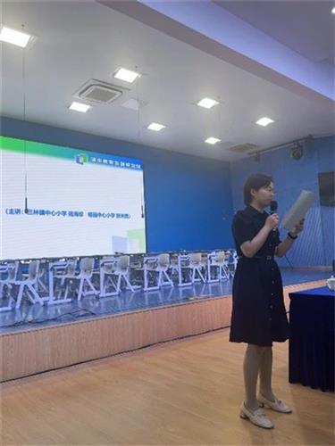 WDCM上传图片 WDCM上传图片