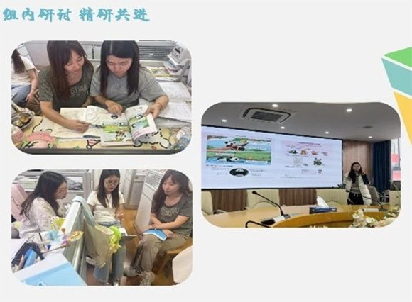 WDCM上传图片 WDCM上传图片